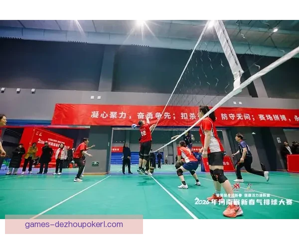 中国体育发展新格局下竞技水平提升与全民健身融合探索 中国体育发展新格局下竞技水平提升与全民健身融合探索