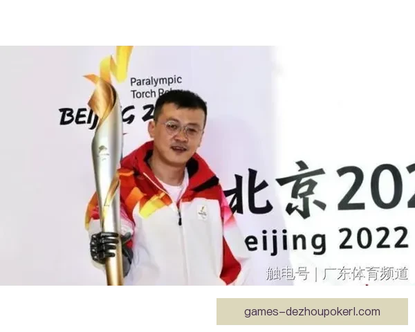 全球聚焦残奥会开幕式直播见证勇气与梦想点亮无障碍体育盛典时刻 全球聚焦残奥会开幕式直播见证勇气与梦想点亮无障碍体育盛典时刻